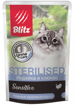 BLITZ Индейка с клюквой в соусе для стерилизованных кошек 85гр 