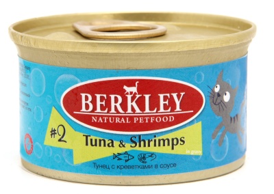 Berkley для кошек #2 тунец/креветки 85 гр