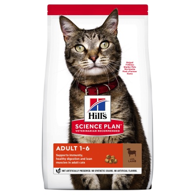 Hill's для кошек с ягненком  0,3 кг