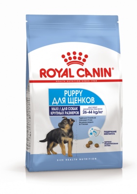 Royal Canin Maxi Паппи  3 кг.