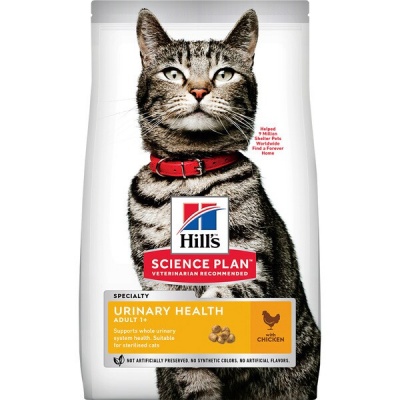 Hill's для кошек урология+кастр. курица 0,3 кг