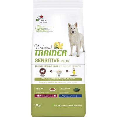 Trainer Fit. для средне-крупных собак конина/рис 12 кг