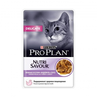 ProPlan пауч для кошек деликат индейка соус 85 гр