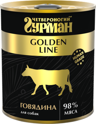 Четвероногий Гурман Голден д/собак говядина в желе 340 гр