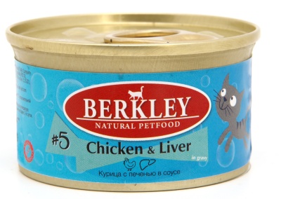 Berkley для кошек #5 курица/печень 85 гр
