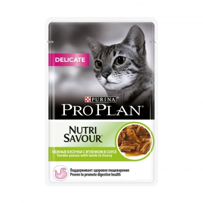 ProPlan пауч для кошек деликат ягненок соус 85 гр