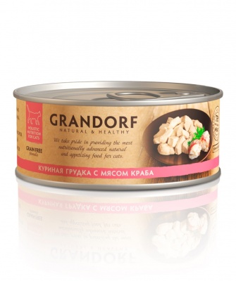 GRANDORF консервы для кошек куриная грудка с мясом краба 70 гр.