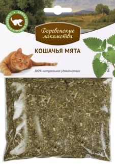 Деревенские лакомства для кошек Кошачья мята, 15 гр