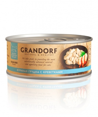 GRANDORF консервы для кошек куриная грудка с креветками 70 гр.