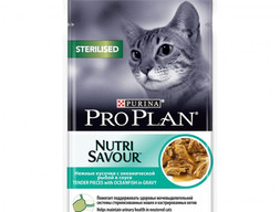 ProPlan пауч для кошек стерелиз. рыба соус 85 гр