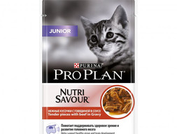 ProPlan пауч для котят говядина в соус 85 гр