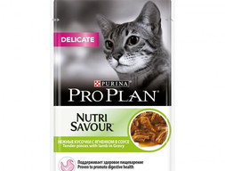 ProPlan пауч для кошек деликат ягненок соус 85 гр