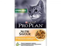 ProPlan пауч для кошек стерилиз.курица соус 85 гр