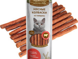 Деревенские лакомства для кошек Мясные колбаски из говядины, 8шт