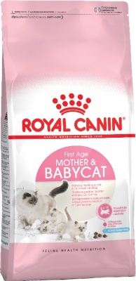 Royal Canin для котят Бэбикэт 2 кг