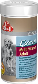 8in1 Мультивитамины для собак 70 таб