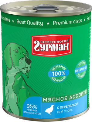 Четвероногий Гурман МА для собак с перепелкой 340 гр