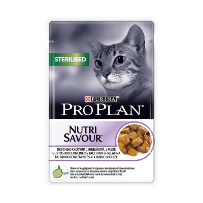 ProPlan пауч для кошек стерилиз. индейка желе 85 гр